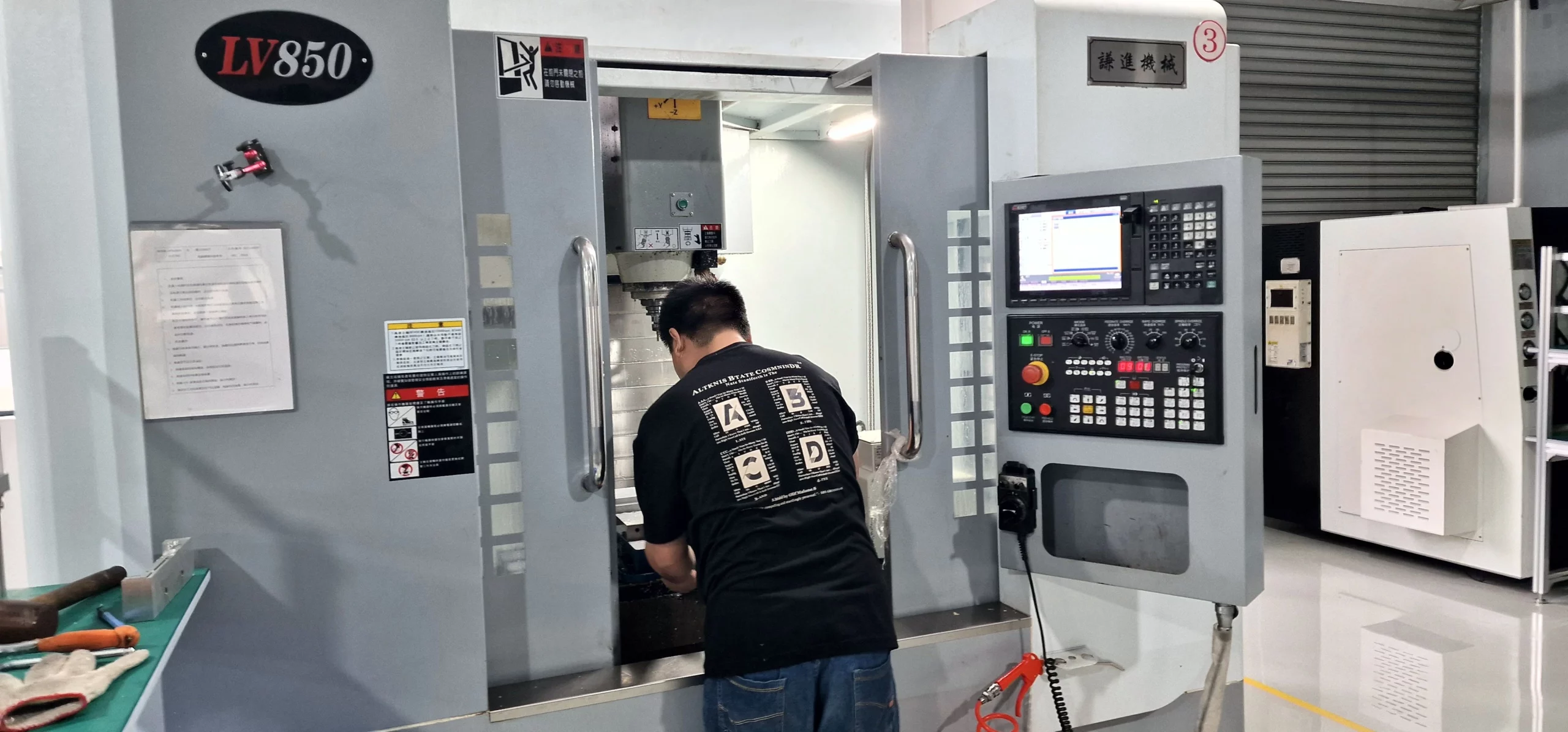 CNC machining workshop at Davantech