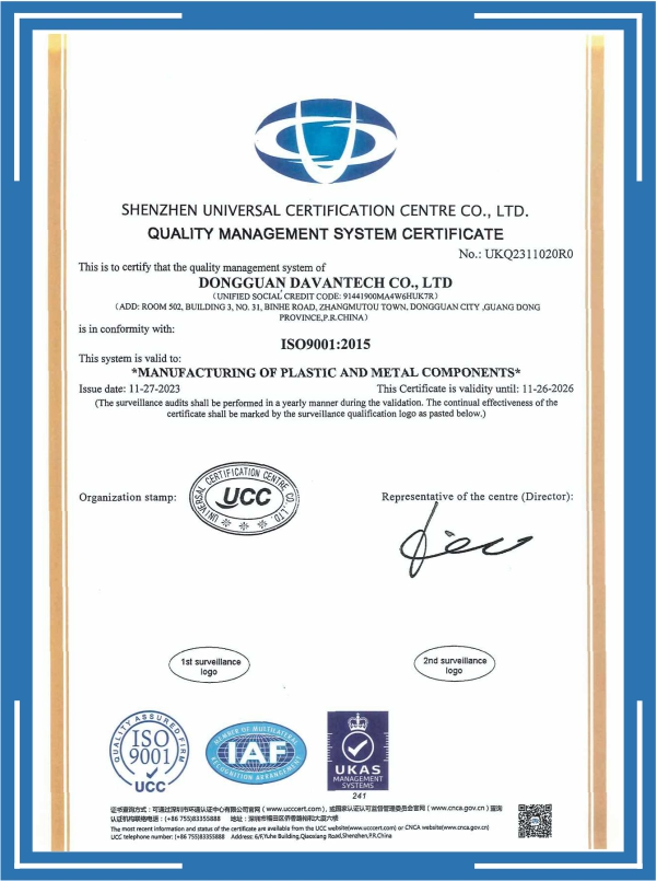 ISO9001-2015 certificate Davantech EN